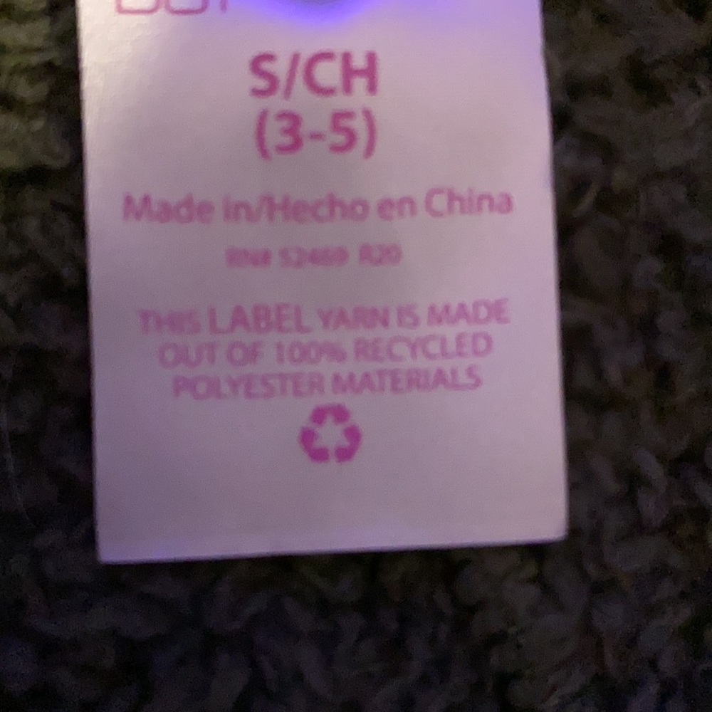 Sweats - Picture 3 of 3